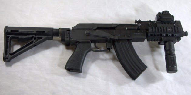 UTG Low Profile Folding Vertical Foregrip Review UTG Low Profile Folding Vertical Foregrip Review