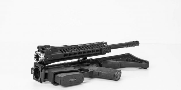 XAR Folding AR15 From F&D Defense XAR Folding AR15 From F&D Defense
